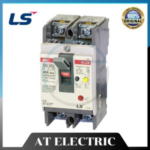 Ebs 2p (1)