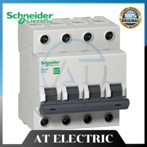 Sd00688 (1)