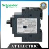 Sd01080 (2)