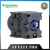 Sd01173 (2)