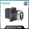 Sd01224 (2)