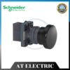 Sd01227 (1)