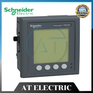 Thiết Bị Schneider METSEPM5310