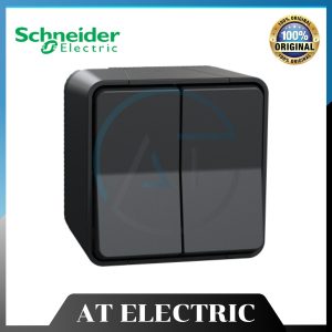 Thiết Bị Schneider MUR35022