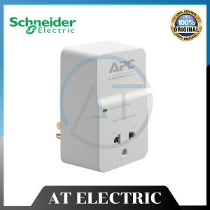 Thiết Bị Schneider PM1W-VN