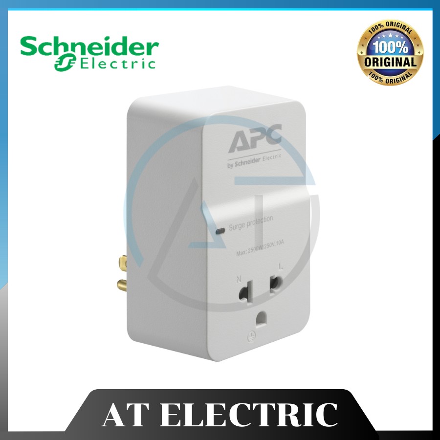 Thiết Bị Schneider PM1W-VN