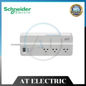 Thiết Bị Schneider PM63-VN