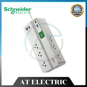 Thiết Bị Schneider PM63U-VN