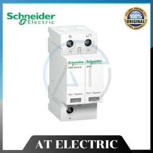 MCB Schneider A9L20500
