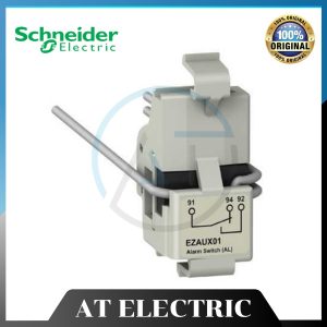 MCB Schneider EZAUX01