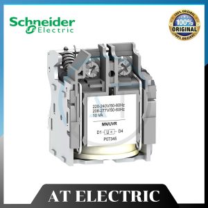 Khởi Động Từ Schneider LV429386