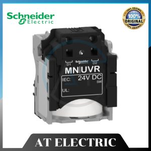 Khởi Động Từ Schneider LV429410