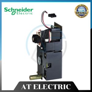 Đóng Cắt Schneider 48521
