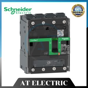 Bộ Mã Hóa Schneider C11N6TM063L