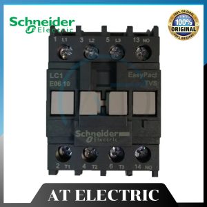Khởi Động Từ Schneider LC1E2501