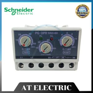 MCB Schneider OPR SS3-120