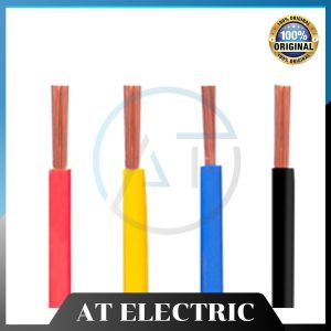 Dây điện đơn mềm Cadivi VCm-0.75 mm2 (Xanh) – 300/500V