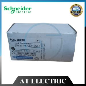 Thiết Bị Schneider ZCKJ5H29C